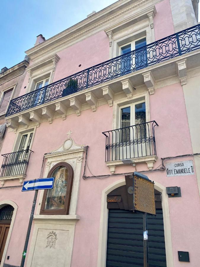 Palazzo Frami Hotel Acireale Bagian luar foto